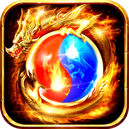 屠龙圣域魅族手机版