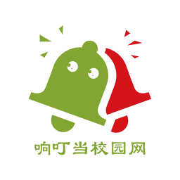 响叮当校园电商平台手机版