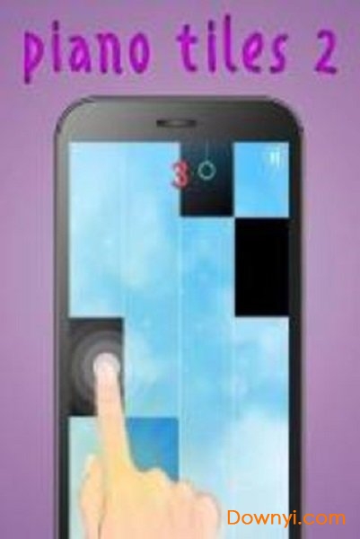 钢琴瓷砖游戏 v29.12.17 安卓版0
