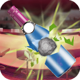 疯狂的瓶射击手游