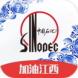 加油江西软件