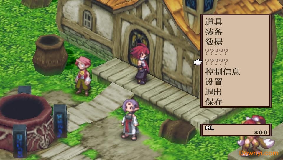 魔界战记2简体中文补丁