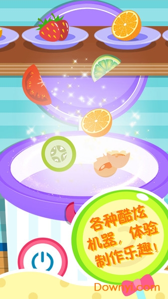 糖果梦工厂手机版 v2.11 安卓版 0