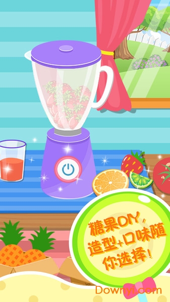 糖果梦工厂手机版 v2.11 安卓版 1