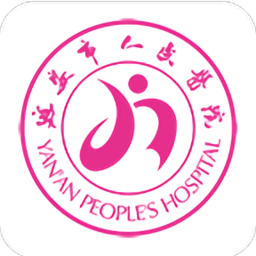 掌上延市医院客户端