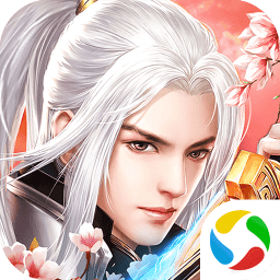 征服之剑应用宝游戏