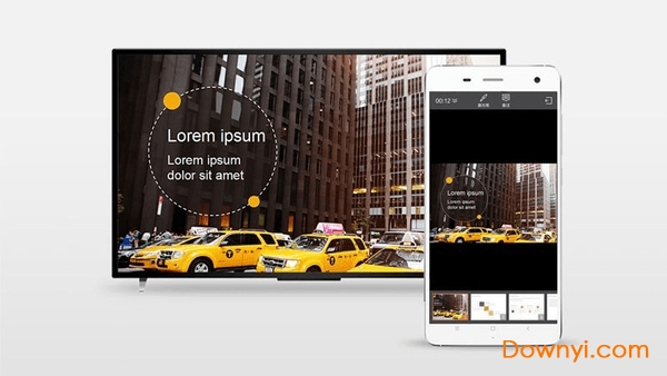 wps投影宝电视版