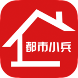 都市小兵手机版