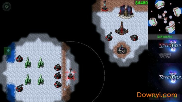 fg铁锈联盟无限金币版 v1.09 安卓最新版0