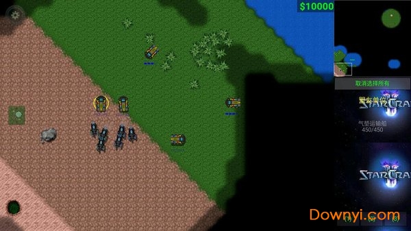 fg铁锈联盟无限金币版 v1.09 安卓最新版2