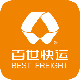 掌上威武百世快运管理系统app