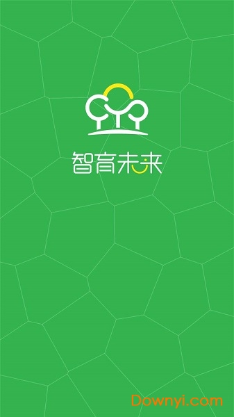 dear宝贝家长版 v2.0 安卓版3