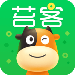 途牛苔客手机版