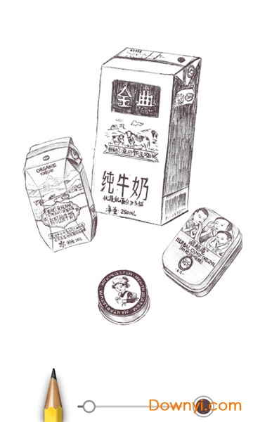 绘画大师软件 v2.2.6 安卓版1