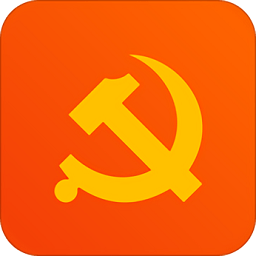 领航党建云客户端