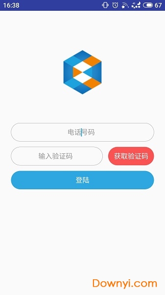 销售魔方手机版 v1.2.9 安卓版0