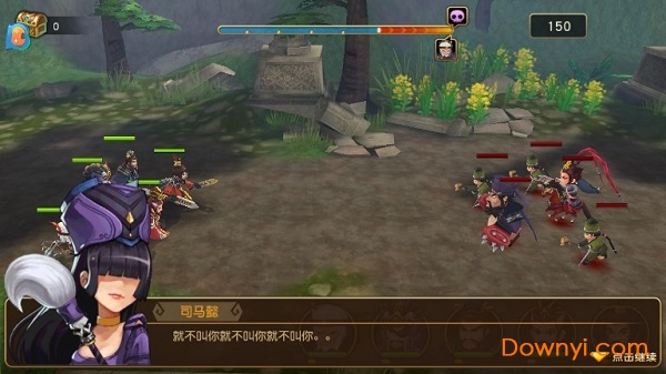 萌想三国手游 v1.164.186 安卓版2