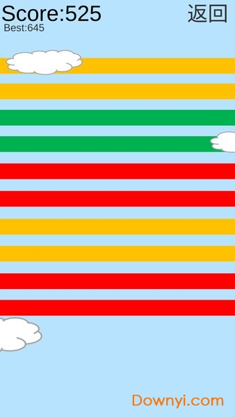 色彩小游戏手机版(colormix) v1.01 安卓版2