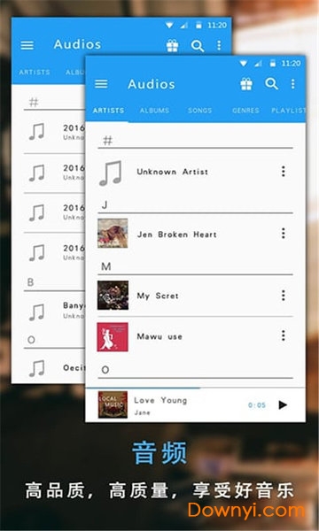橙光视频播放器手机版 v1.1 安卓版2
