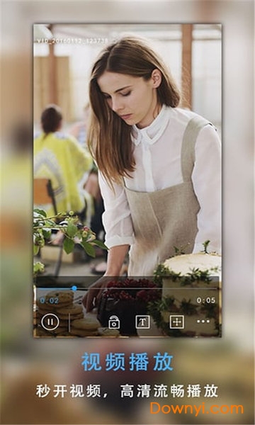 橙光视频播放器手机版