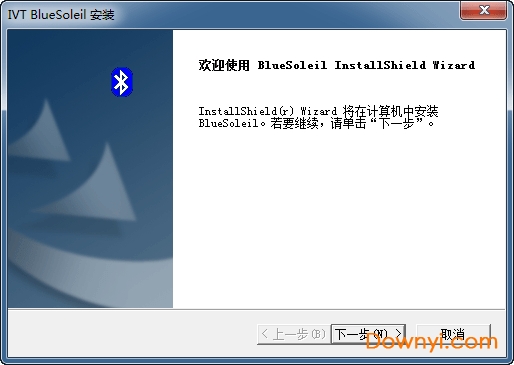 电脑蓝牙适配器驱动 电脑蓝牙驱动
