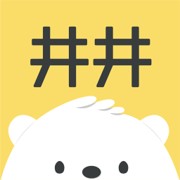 井井标记手机版