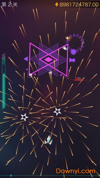 弹幕闪现无限金币版(polygons) v1.0.9 安卓最新版 2