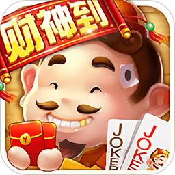 妙趣斗地主手机版