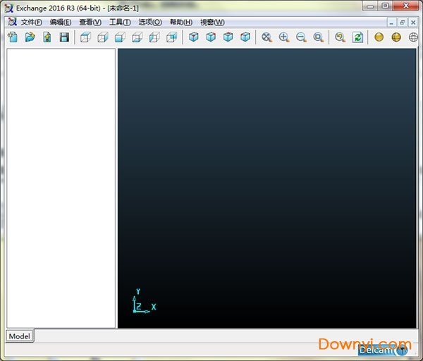 delcam exchange免费修改版 0