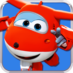 我的超级飞侠无限金币钻石版