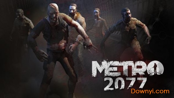 地铁2077最后的对峙 v1.0.51 安卓汉化版0