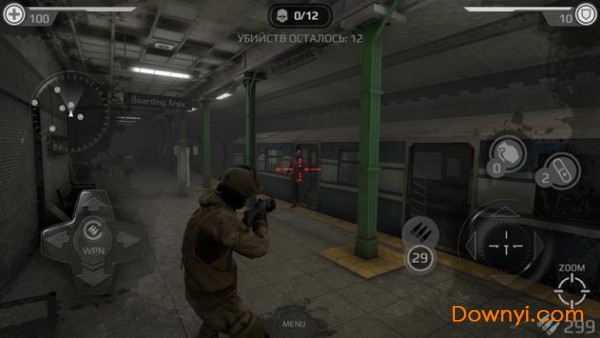 地铁2077最后的对峙 v1.0.51 安卓汉化版2