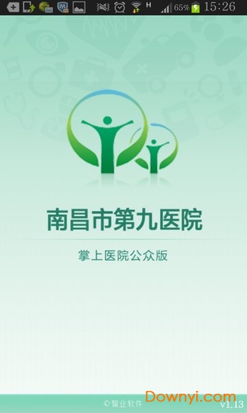 南昌九院手机版