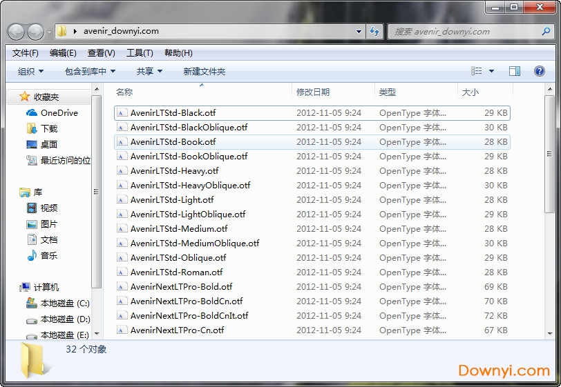 avenir字体免费版