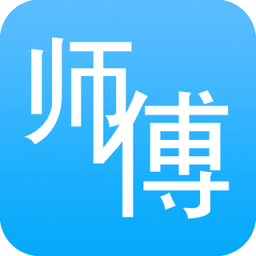 抢单派单接活大全app下载