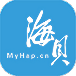 海贝易考通手机版