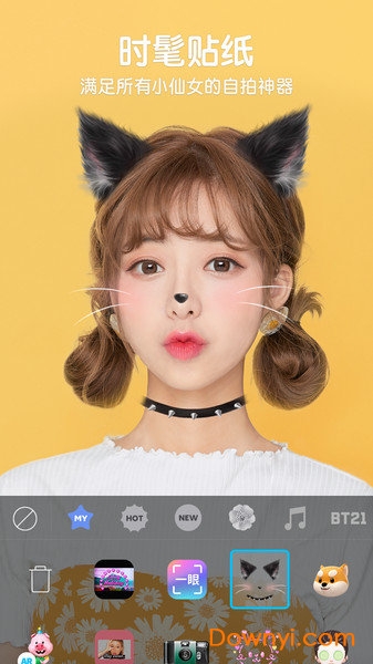 b612咔叽旧版下载 b612咔叽历史版本