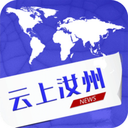 云上汝州手机版