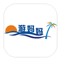 游妈妈旅游网