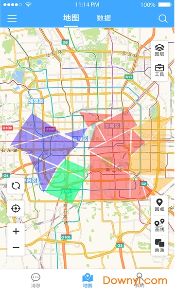 地图慧行业版软件 v2.0.15 安卓版0