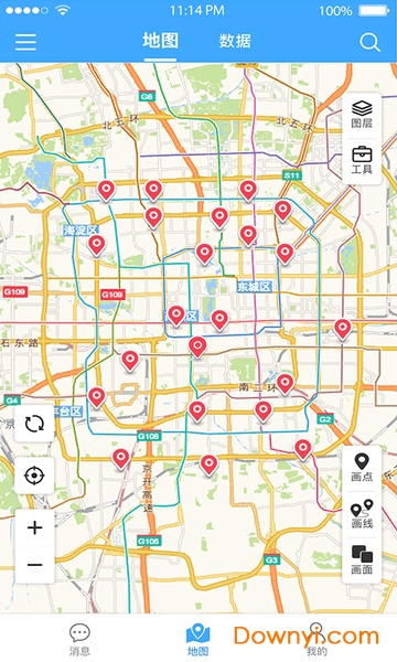地图慧行业版软件 v2.0.15 安卓版1
