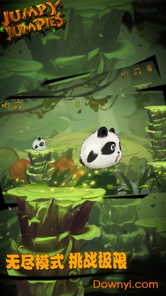 跳一跳萌宠手游(jumpy jumpies) v1.0 安卓版2