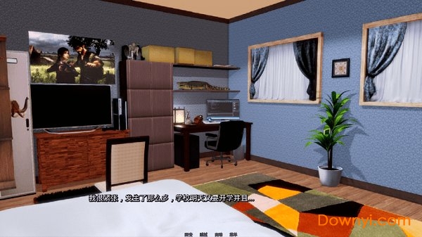 爱的指导师完整版 v0.1 安卓汉化版0