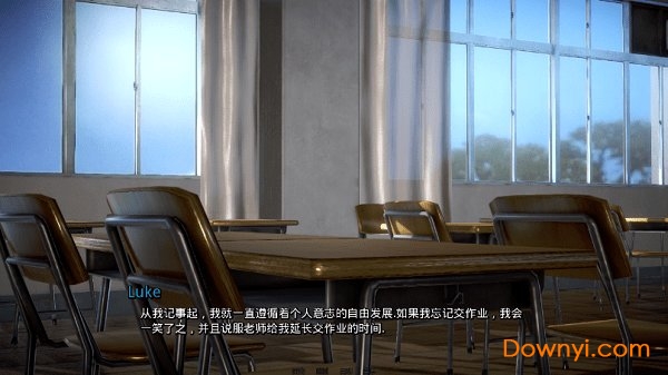 爱的指导师完整版 v0.1 安卓汉化版1