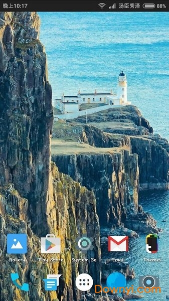 dodol桌面软件 v2.4.25 安卓最新版0