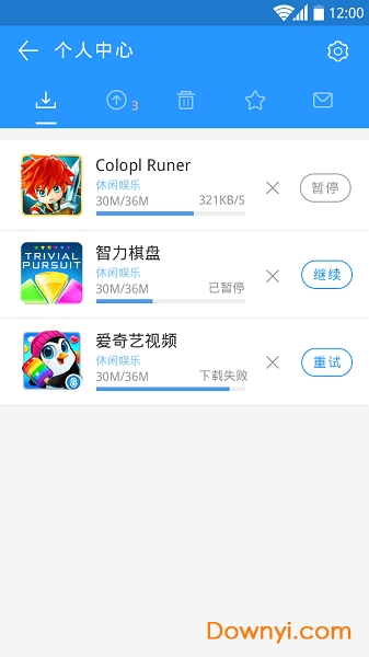 绿网市场手机版 v2.2.3 安卓版2