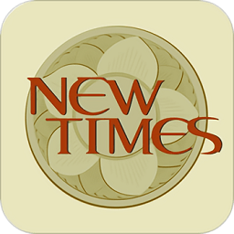 新时代同花顺手机版