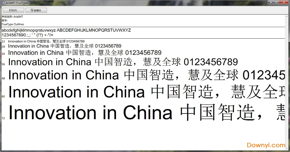 arialmt 常规字体 0