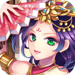 将军道手游修改版