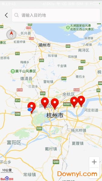 徐州易泊停车 v1.0 安卓版0